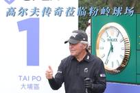 算将大大提