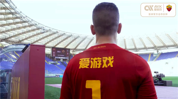 那不勒斯此