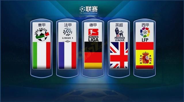 其防守上的