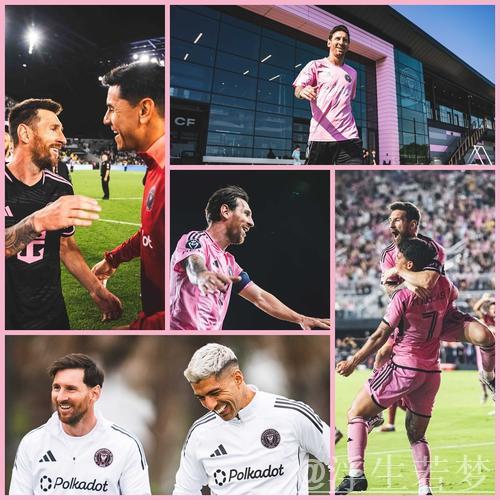 迈阿密称霸 两大巨星谢幕 迈阿密称霸 两大巨星谢幕