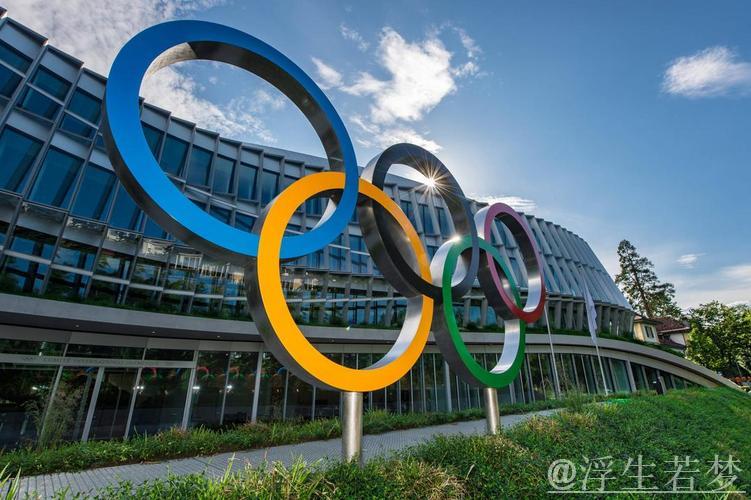 2030年青奥会申办城市缩小至三强 2030年青奥会申办城市缩小至三强