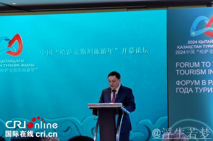 习近平同哈萨克斯坦总统托卡耶夫会谈