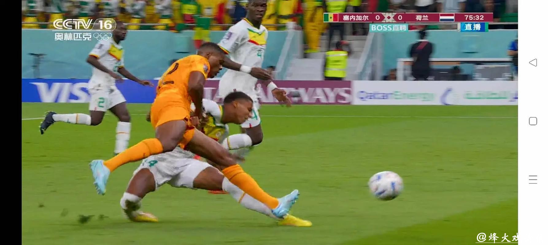 世界杯比分直播，高清画质零距离体验