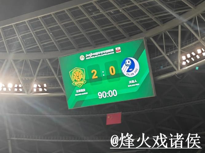 美加墨世界杯比分竞猜使用经验，比分玩法与地址变化整理