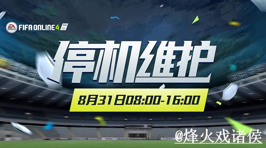 世界杯外围平台推荐,新手规则和网页版区别怎么选 世界杯外围平台推荐,新手规则和网页版区别怎么选