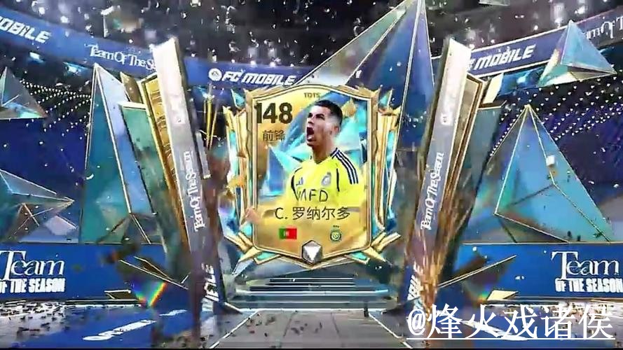 美加墨世界杯滚球地址手机端指南，盘口节奏和登录问题整理
