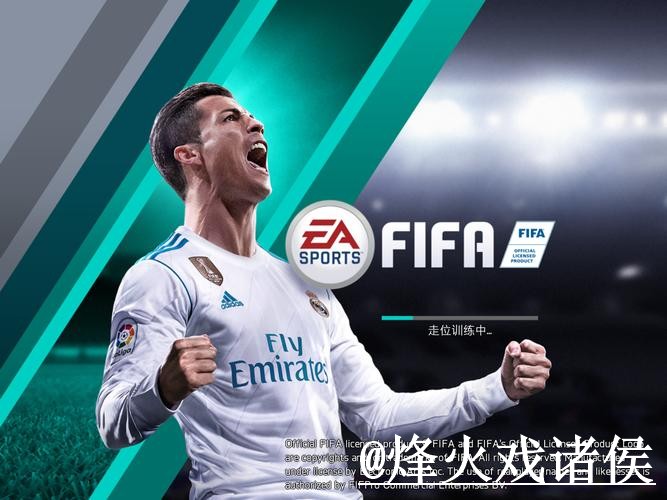 2026世界杯APP入口玩法解析，登录异常和更新问题怎么看