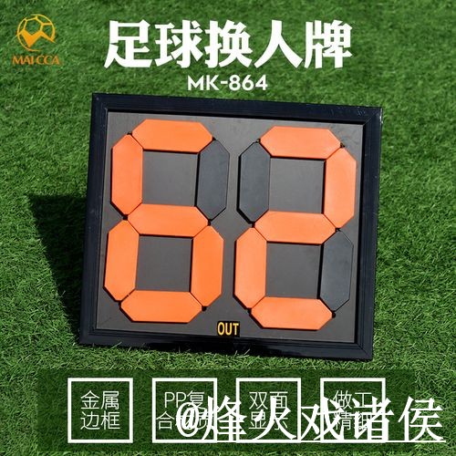 世界杯比分预测APP和网页版对比,赛前数据参考 世界杯比分预测APP和网页版对比,赛前数据参考