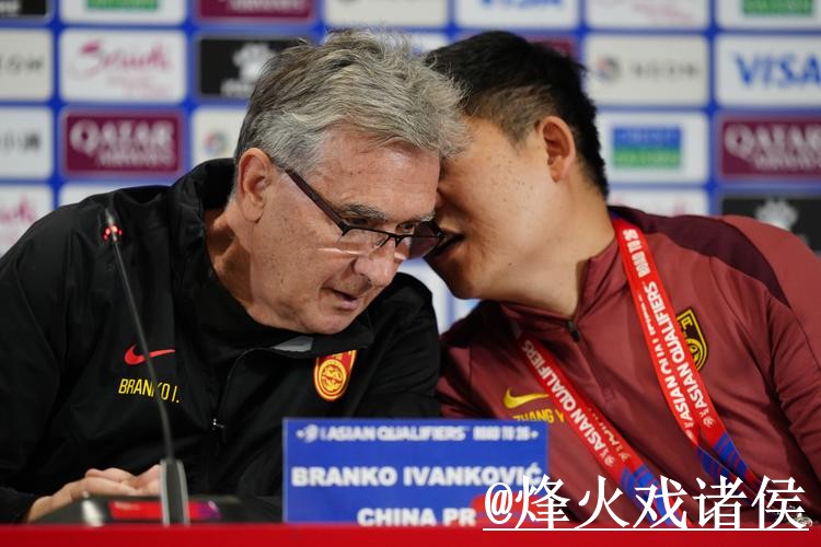 美加墨世界杯今日预测经验分享,数据筛选和参考方法别忽略 美加墨世界杯今日预测经验分享,数据筛选和参考方法别忽略